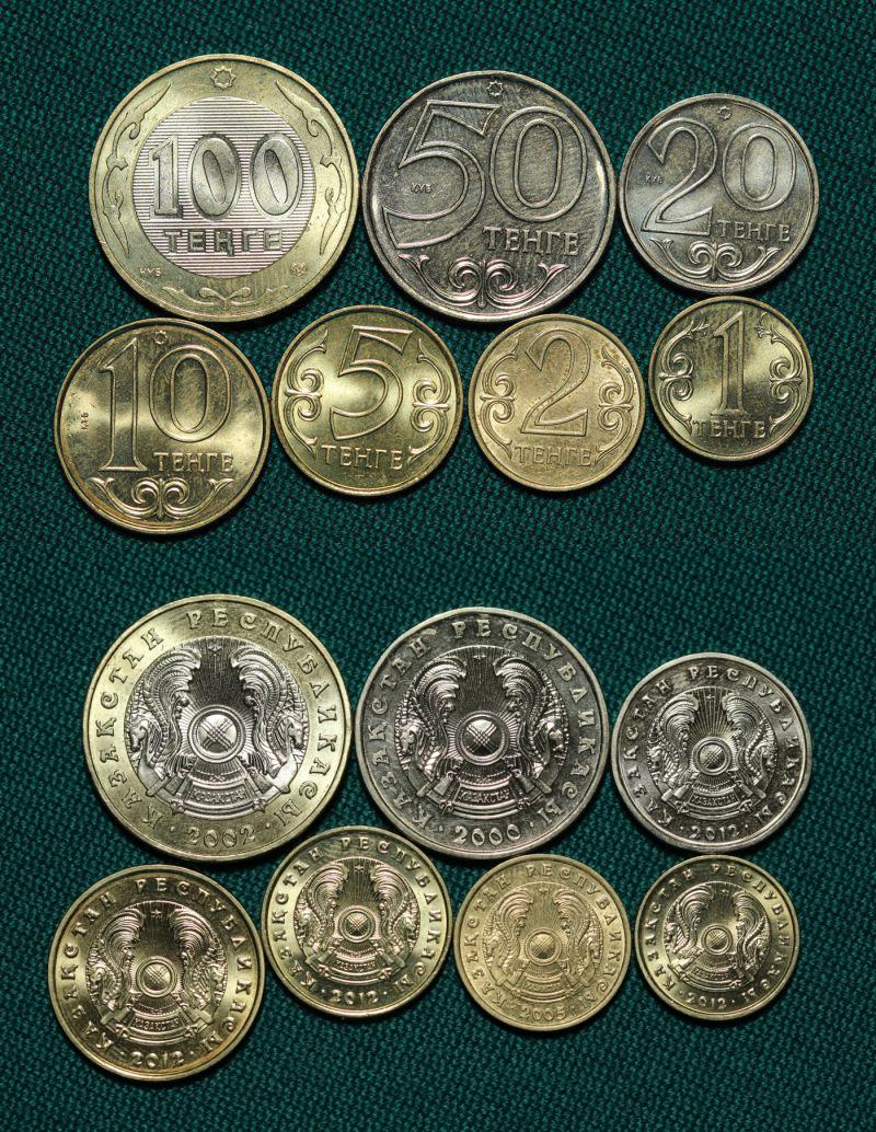 Магазин Монет Казахстан